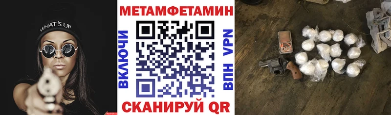 цена наркотик  Лахденпохья  Amphetamine 97% 