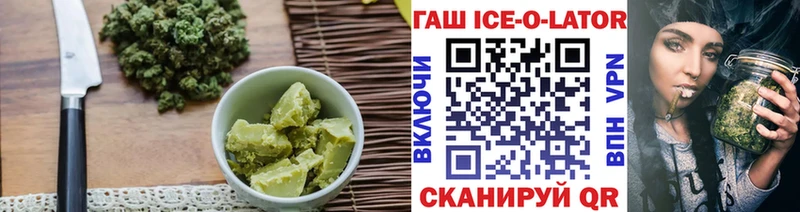Печенье с ТГК марихуана  ссылка на мегу зеркало  Лахденпохья 