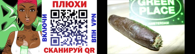 закладка  Лахденпохья  Гашиш хэш 