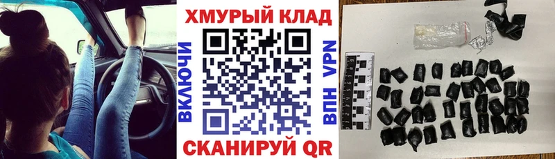 Героин VHQ Лахденпохья