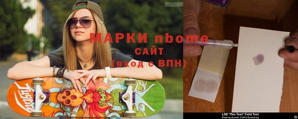 прущая мука Балахна