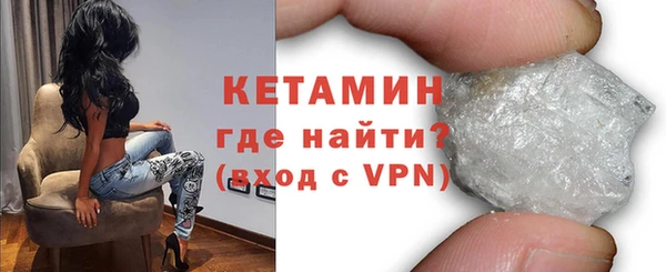 крисы Баксан