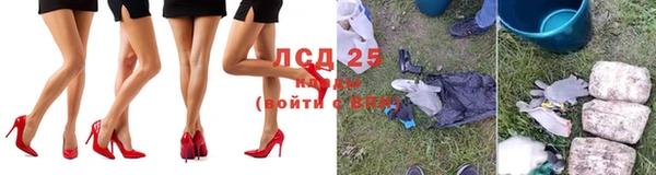 гашишное масло Балабаново