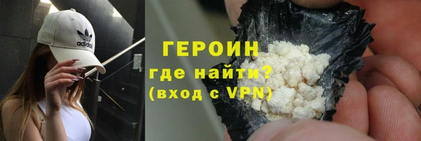 гашишное масло Балабаново