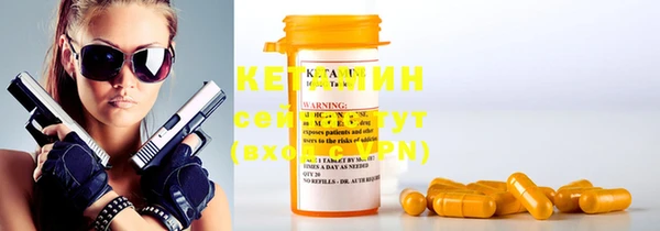 крисы Баксан