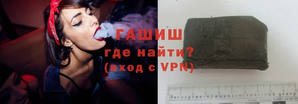 прущая мука Балахна