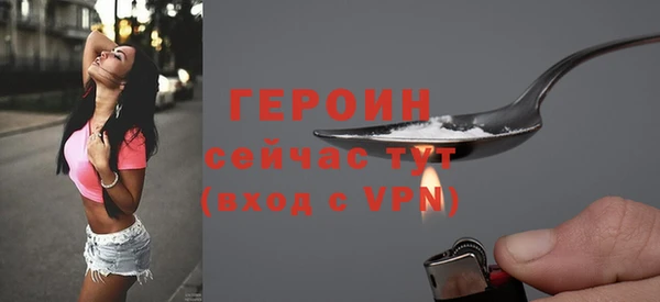 гашишное масло Балабаново