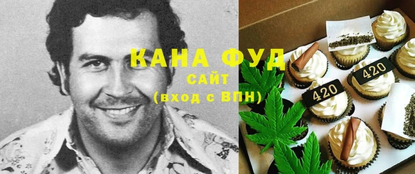 прущая мука Балахна