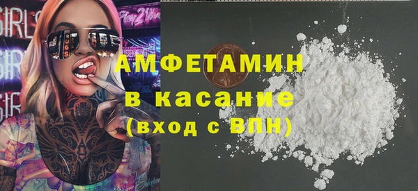 прущая мука Балахна
