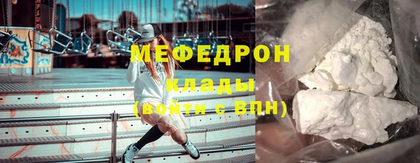 гашишное масло Балабаново
