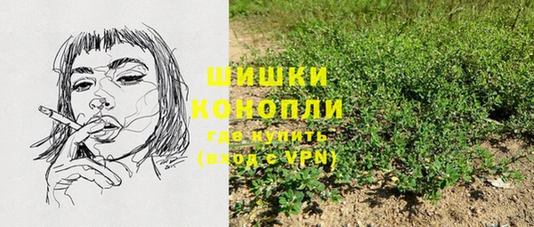 гашишное масло Балабаново