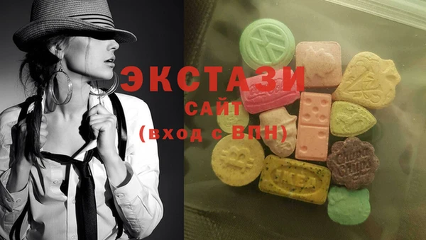 гашишное масло Балабаново