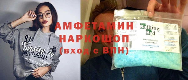 гашишное масло Балабаново