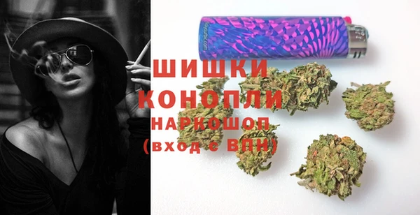 гашишное масло Балабаново