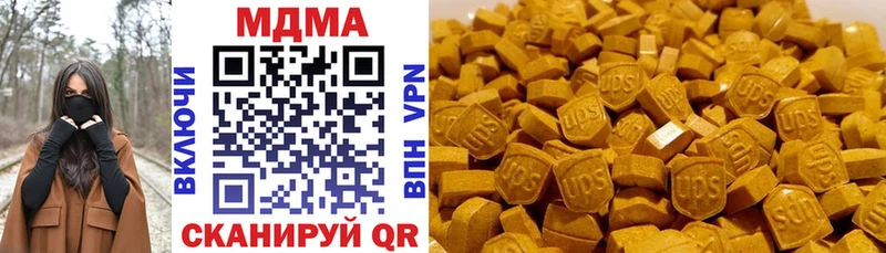 MDMA Molly  Лахденпохья 