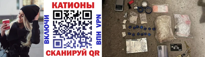 МЯУ-МЯУ VHQ  блэк спрут маркетплейс  Лахденпохья 