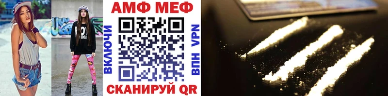 Метамфетамин витя  купить наркоту  Лахденпохья 