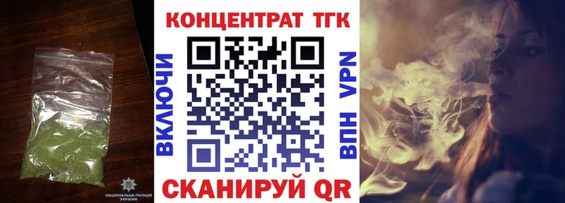 kraken ТОР где можно купить Лахденпохья ТГК THC oil